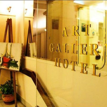 Art Gallery Hotel Атина Екстериор снимка
