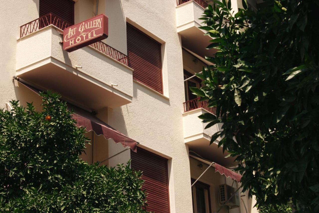 Art Gallery Hotel Атина Екстериор снимка