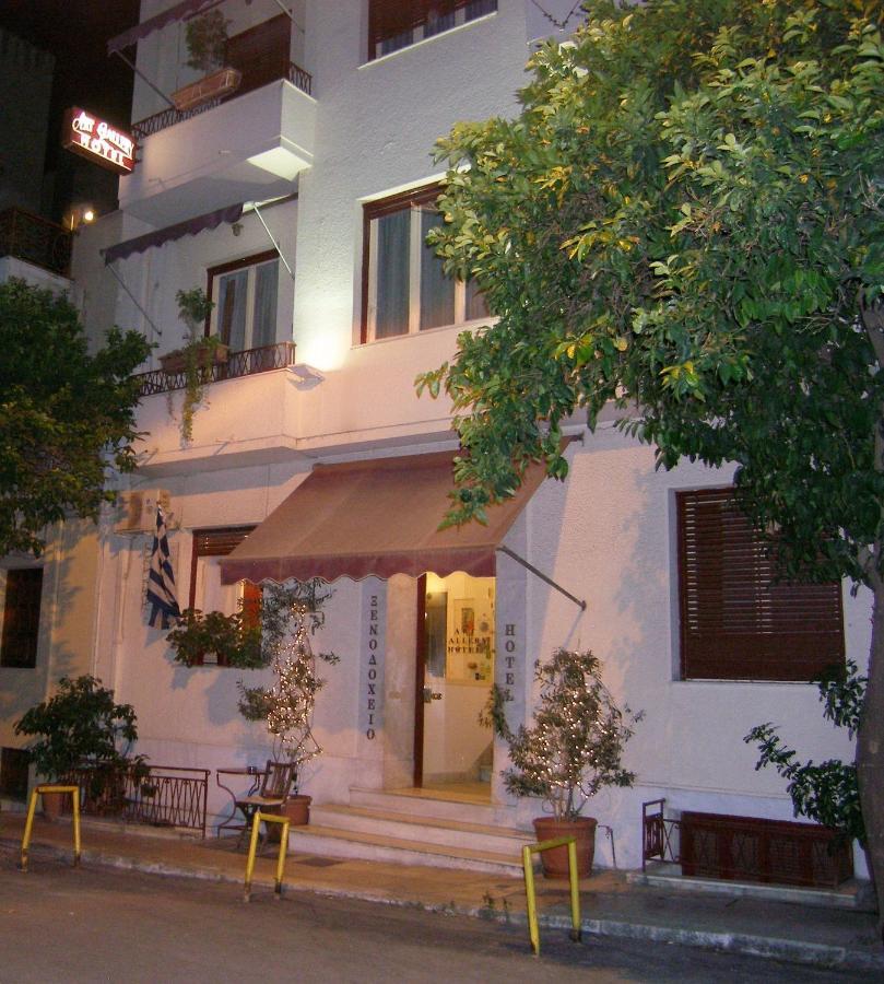 Art Gallery Hotel Атина Екстериор снимка